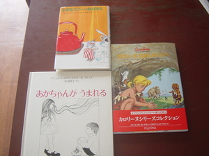 暮らしの本:ちはや書房 沖縄セレクト古本屋日記