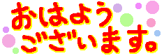寒くなったらやっぱり夕食は鍋にかぎる