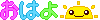 perfovu