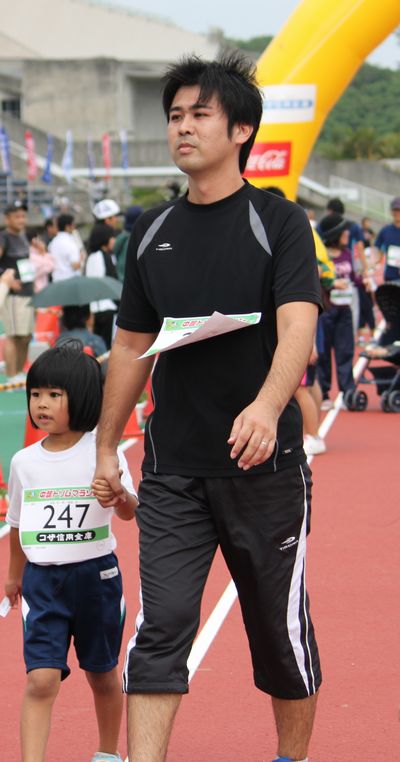 中部トリムマラソン