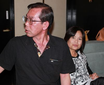 玉村会
