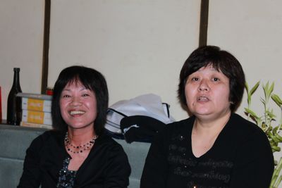 玉村会