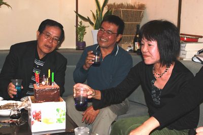 玉村会
