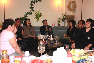 玉村会