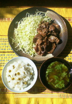 今日の昼食!