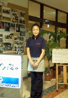 ひゃく笑や