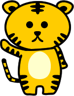 トゥシビー♪