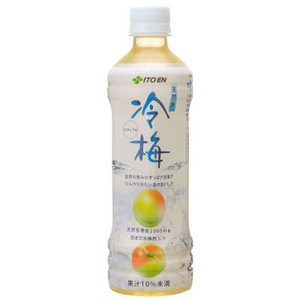 ころころぴたころ