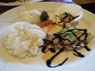 アイランド テラス