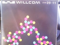 通信。