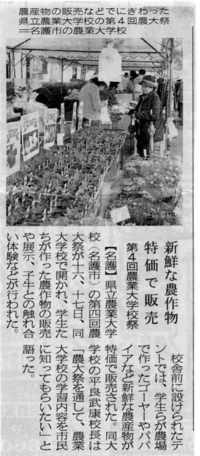 将来を見越して