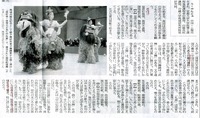 「中秋の宴」と「中秋宴」