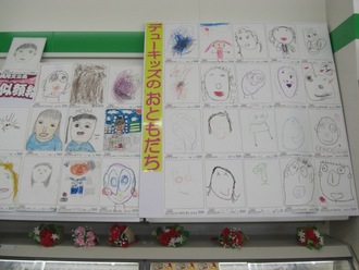 絵本の部屋 その5