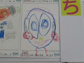 絵本の部屋 その5