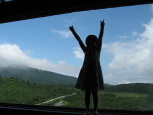 栗駒山荘からの眺め3