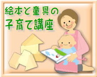 2011年02月03日