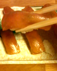 栄喜 おしながき