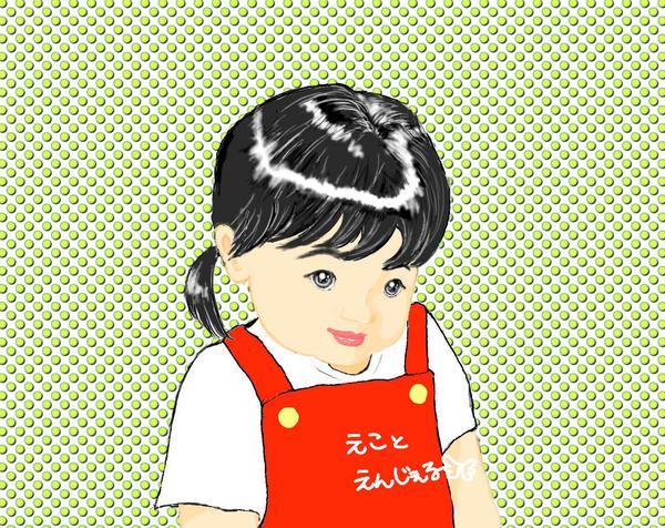 今度はリアルエンジェル