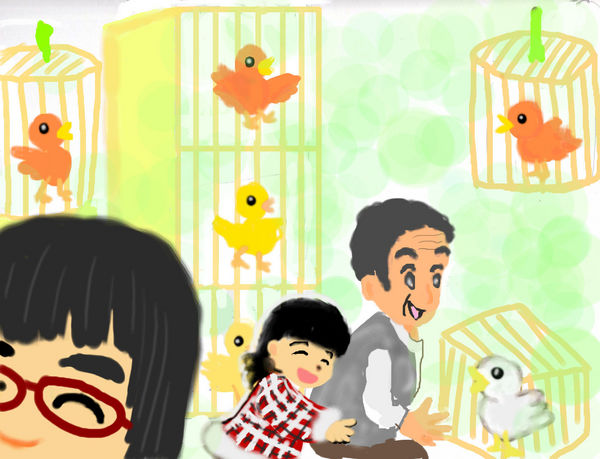 鳥さんいっぱいの家とおじいちゃんにぎゅっ