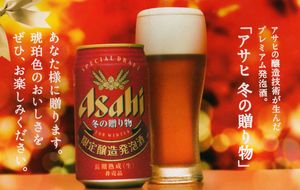 やっと実家に・・・。