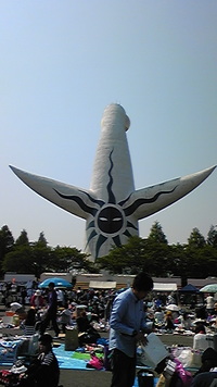 ０９・０４・２９　万博記念公園　お祭り広場　大阪