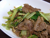牛肉と小松菜の炒め物＊牛肉レシピ