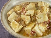 ニンニク風味の麻婆豆腐
