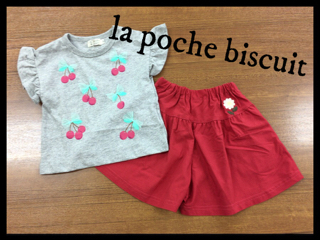 la poche biscuit♡新商品入荷 la poche biscuit♡新商品入荷