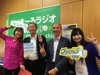 夢見るチカラ-Season3- 3/28(木)放送分♪20190328