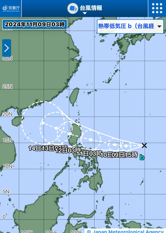 #熱帯低気圧b 2024年11月09日04時30分発表 #1