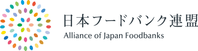2018年日本フードバンク連盟会議に出席してきました。