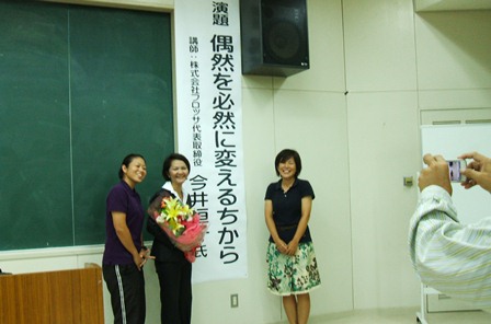 八重山高校ＰＴＡ＆石垣中学校にて講演しました。