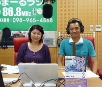 神真良吾の幸せの言霊　5/4放送分♪ 2012/05/05 20:49:19