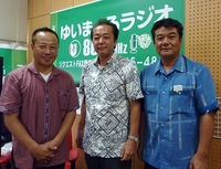 さんだーのモリモリ観光物産　5/17放送分♪ 2012/05/19 20:42:26