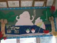 お母さんの力作 2008/07/09 20:38:45