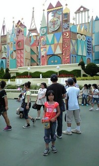 明日からまた新たな気持ちで 2008/08/03 18:59:43