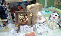 楽しみですヽ(^o^)丿 2008/09/11 17:05:25