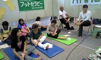 オウチでできるフットセラピー 2008/10/05 18:51:17
