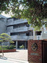 学園祭