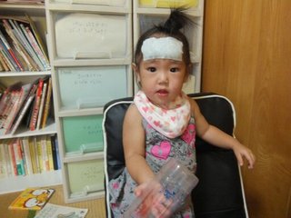 始まった・・・