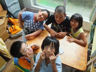 やっほーーーい!