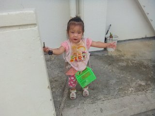 ウチの女王様!!