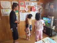 そして次の日ゎ。。♪