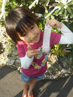 写真集(笑)