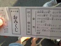 写真集(笑)
