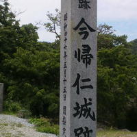 ＊＊今帰仁城跡(’-’*)♪＊＊ 2012/05/05 16:45:59