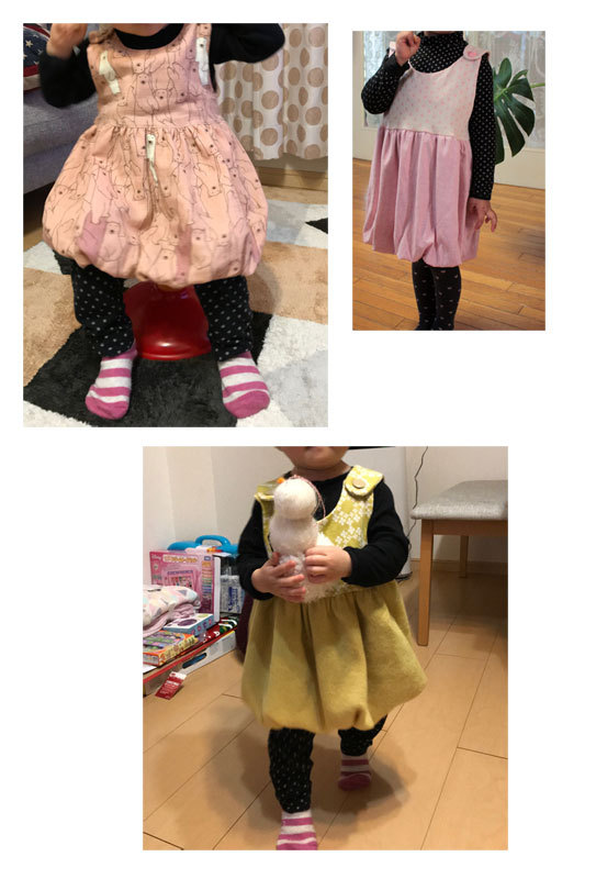 新しい年 新しい年