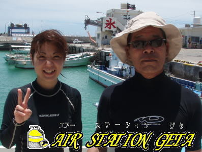 ジンベエザメ体験ダイビング ジンベエザメ体験ダイビング