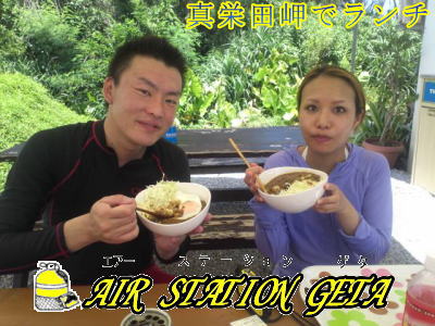 青の洞窟ダイビング後のランチ
