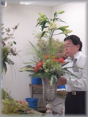 講習会